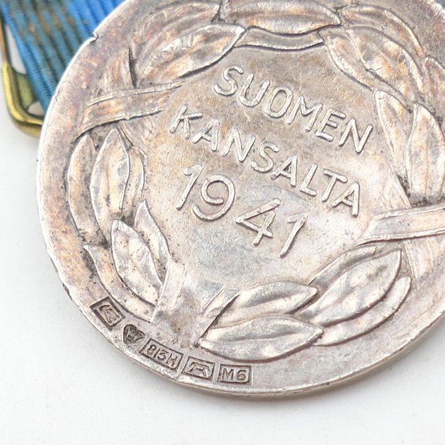 Finnish Medal of Liberty 1st Class 1941 — image 4