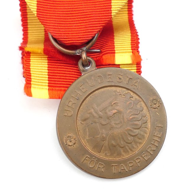 Finnish Medal of Liberty 2nd Class 1941 — image 2