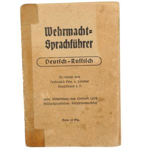 Wehrmacht Dictionary German-Russian