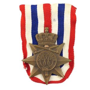 Dutch Medal for Order and Peace