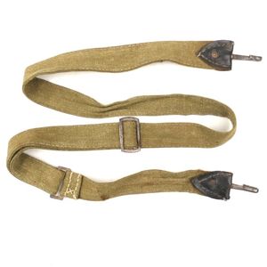 WH (Heer) M31 Bread Bag Strap