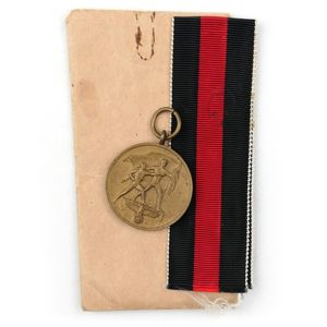 1 October 1938 Medal with Pouch