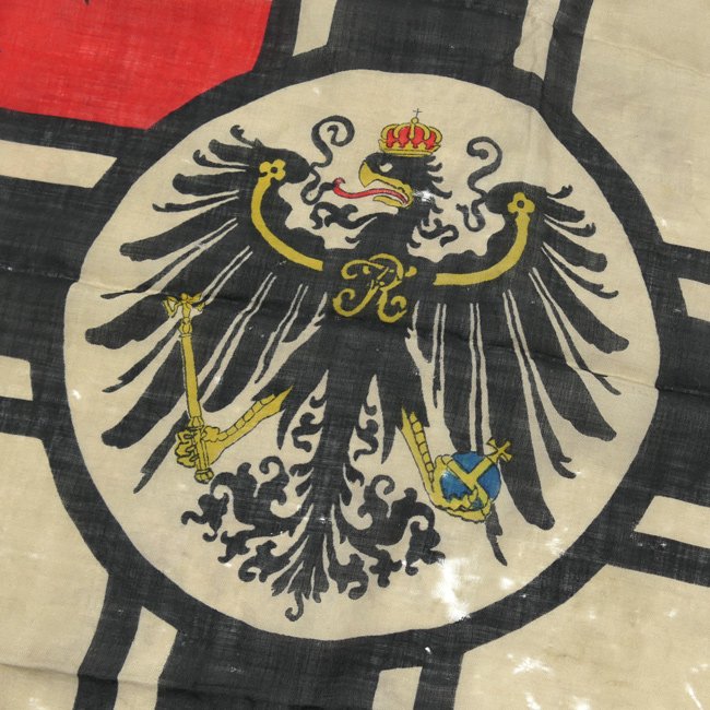 German Imperial Navy Battle Flag — image 3