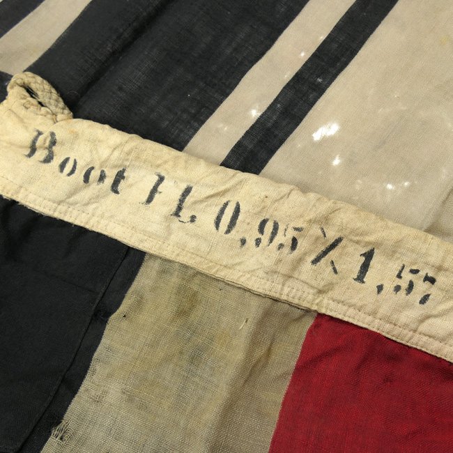 German Imperial Navy Battle Flag — image 7