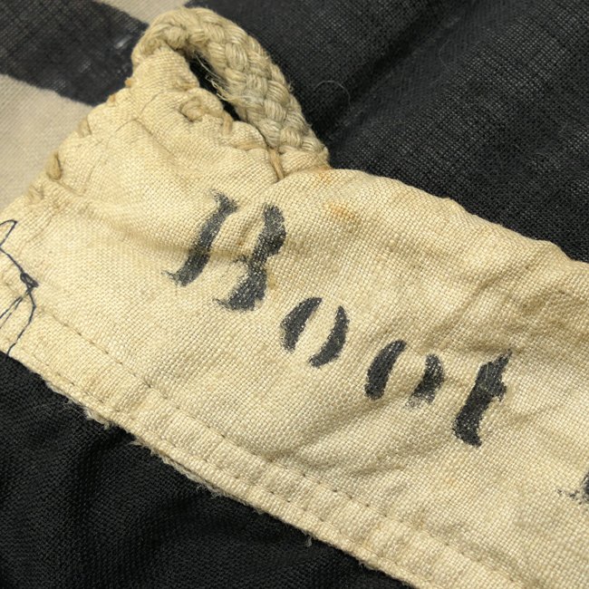 German Imperial Navy Battle Flag — image 8