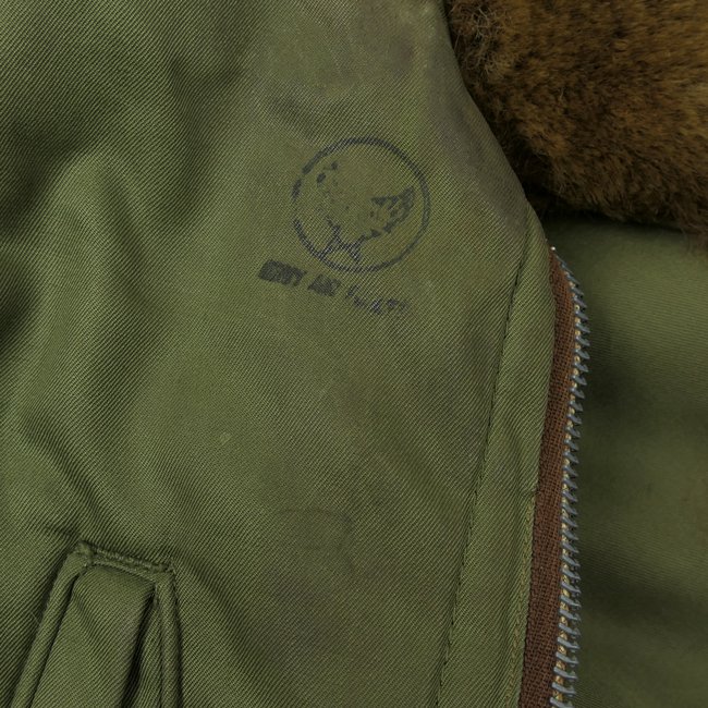USAAF B-10 Flight Jacket — image 6