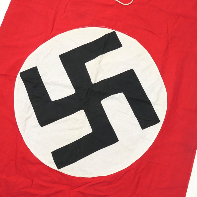 NSDAP - Swastika Flag — image 2
