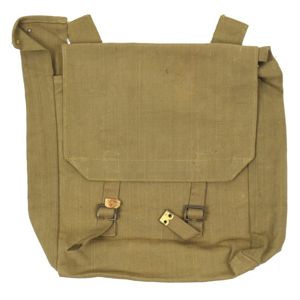 British 37 Pattern Webbing Large Pack