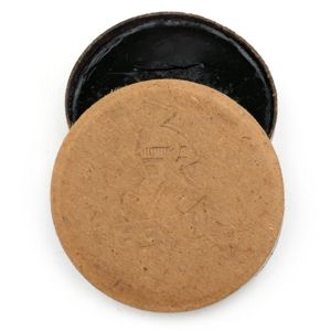 Unissued 'Seehund Lederfett' Package