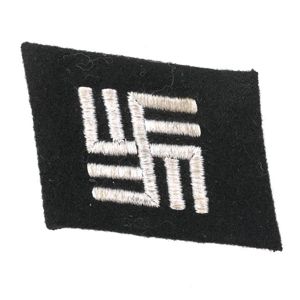 Waffen-SS Temporary Camp Guard Collar Tab
