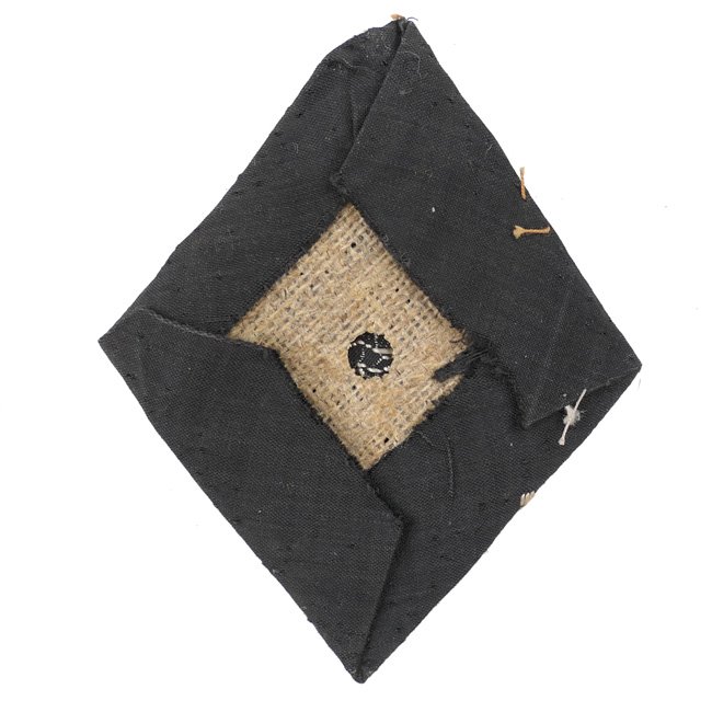 NSBO Member's Diamond — image 2