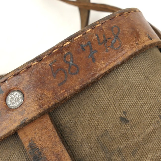 Russian 6x30 Binocular Case — image 2