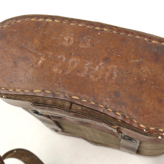Russian 6x30 Binocular Case — image 3