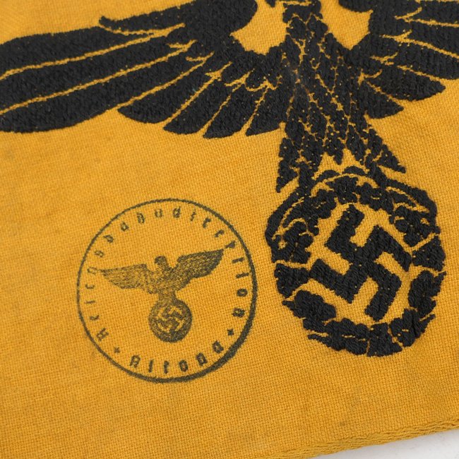 German State Service Armband — image 2