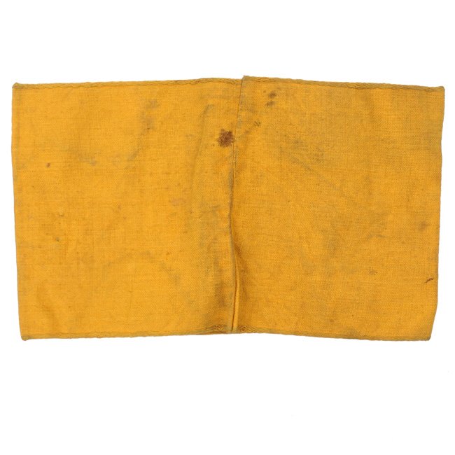 German State Service Armband — image 4