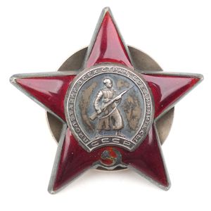 Sovjet 'Order of the Red Star' #2597619