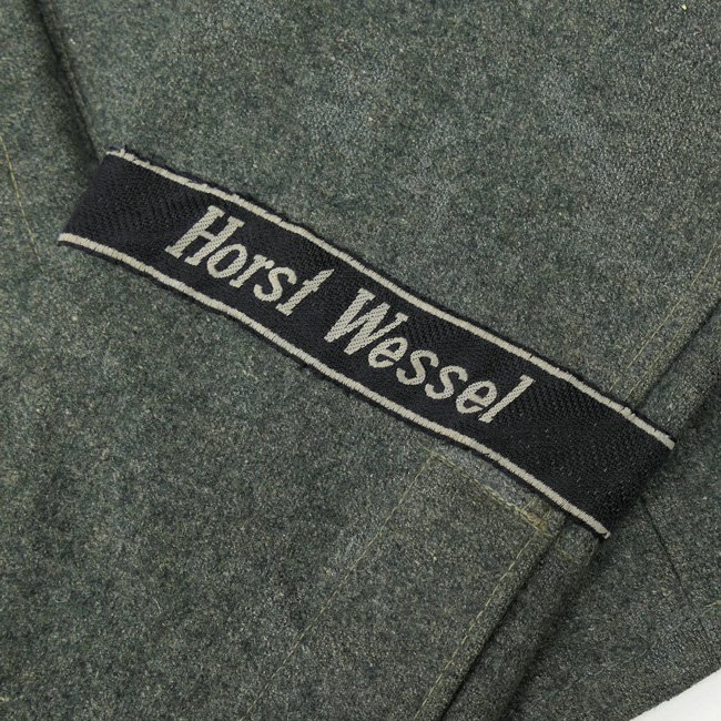 Waffen-SS M44 Field Blouse — image 9