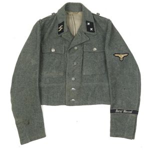 Waffen-SS M44 Field Blouse