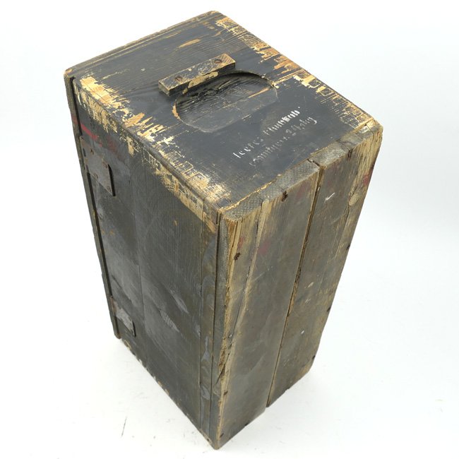 'Kart s.F.H.18' Ammunition Box — image 5