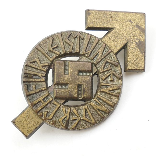 HJ Proficiency Badge in Bronze — image 2