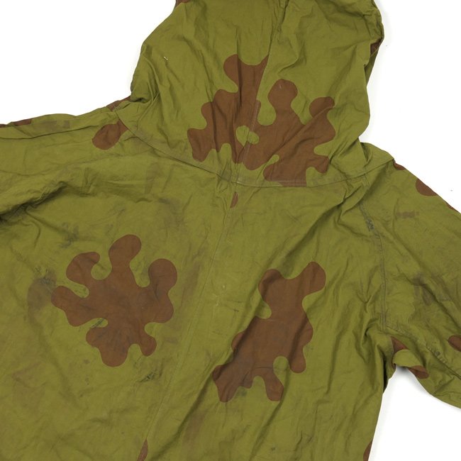 Russian 'Amoeba' Camouflage Coveralls 1945 — image 10