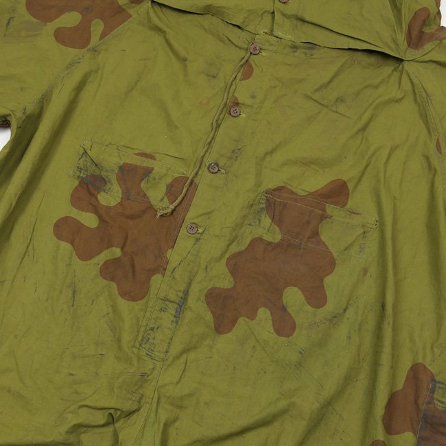 Russian 'Amoeba' Camouflage Coveralls 1945 — image 4