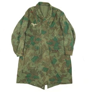 Luftwaffe 'Splittertarn' Paratrooper Smock