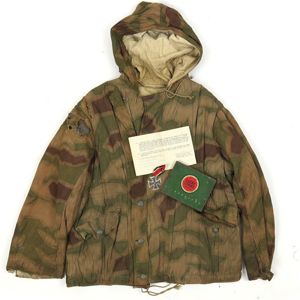 Veteran Bringback Reversible 'Sumpftarn' Camouflage Parka