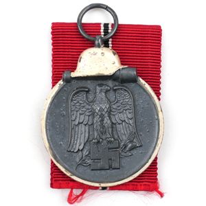 Ostmedaille '77'