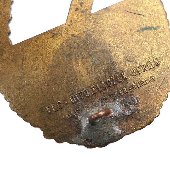 Coastal Artillery War Badge - Juncker — image 4