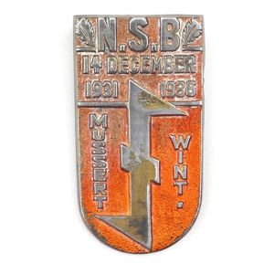 NSB 5 Year Existence Badge
