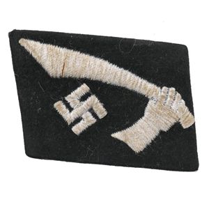 Waffen-SS 'Croatian' Volunteer's Collar Tab