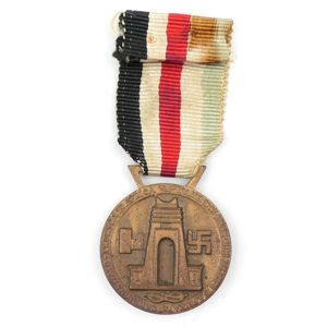 Italian/German African Campaign Medal