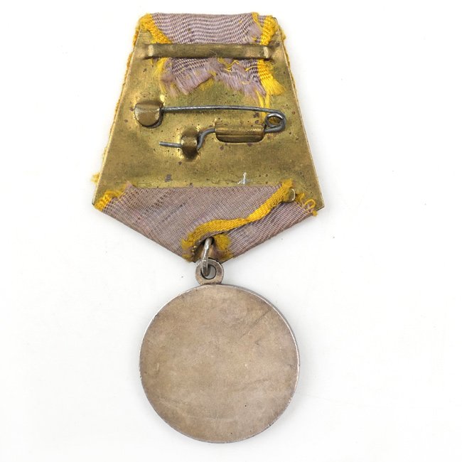Russian Medal 'For Battle Merit' — image 2