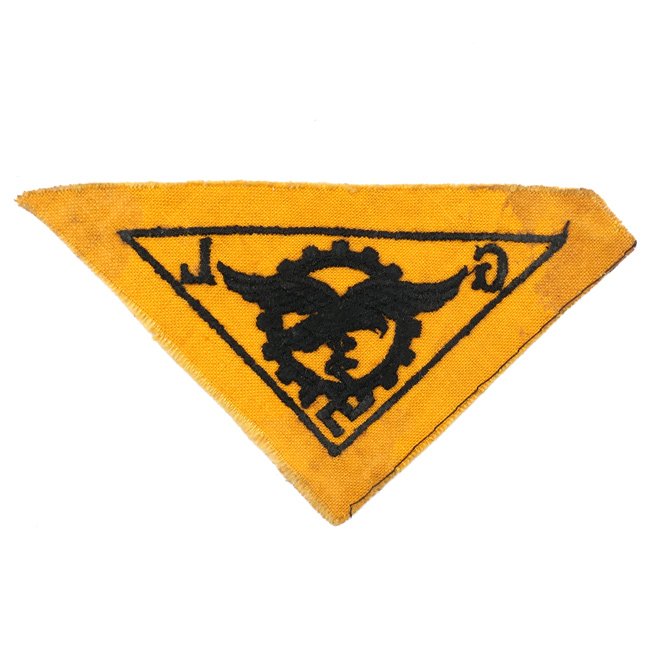 Luftwaffe 'Generalluftzeugmeister' Breast Eagle — image 3