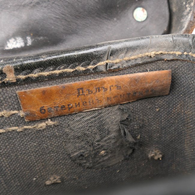 Wehrmacht K-Blink Leather Carrying Pouch — image 8