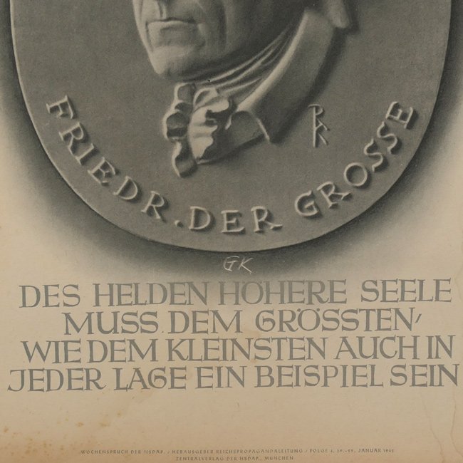 'Wochenspruch der NSDAP' Mini Poster — image 2