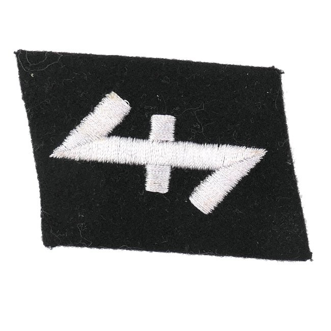 Waffen-SS Dutch Volunteer's Collar Tab — image 2