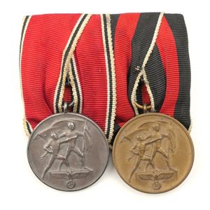 Wehrmacht 2-Piece Medal Bar