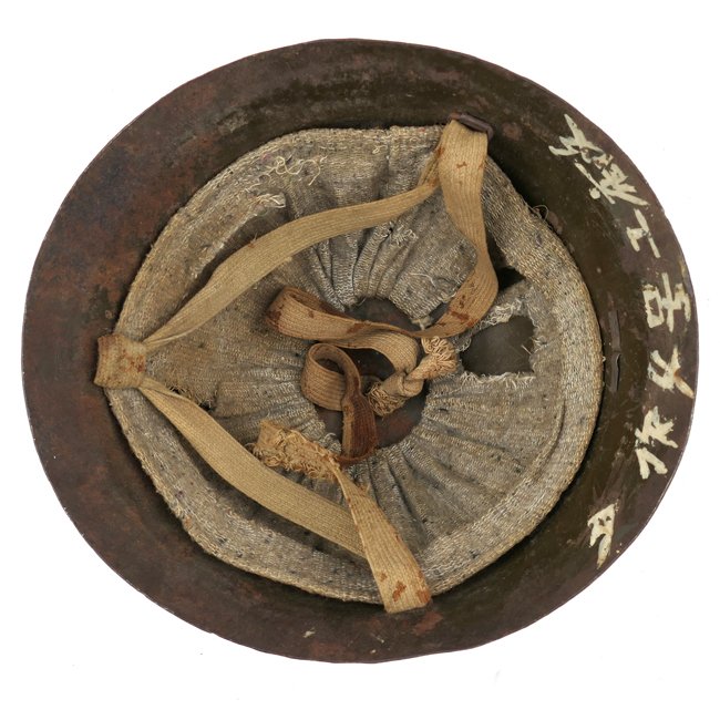 WW2 Japanese Steel Helmet — image 6