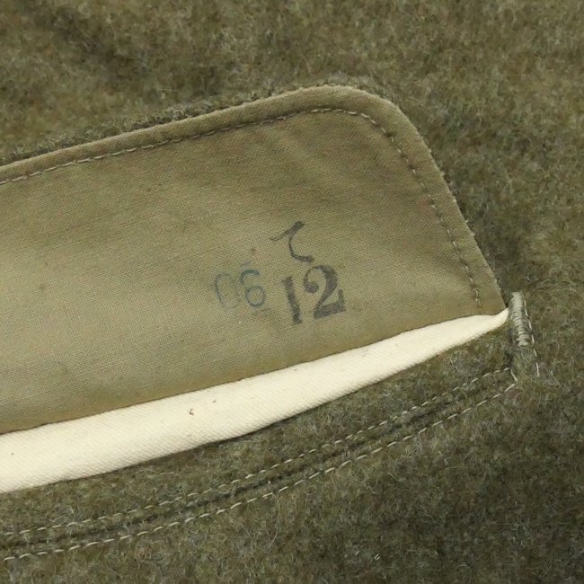 Japanese Private 1st Class Type 98 Service Tunic — image 4