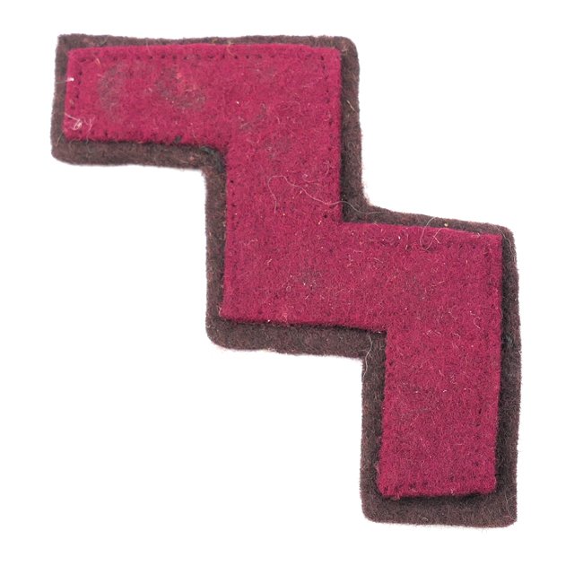 Japanese veterinarian Branch of Service Insignia — image 2