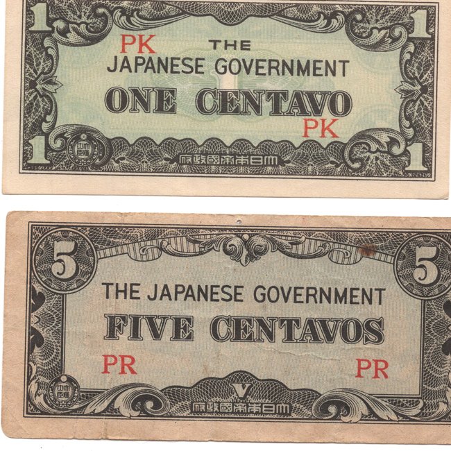 Set of Japanese Occupation Banknotes — image 2