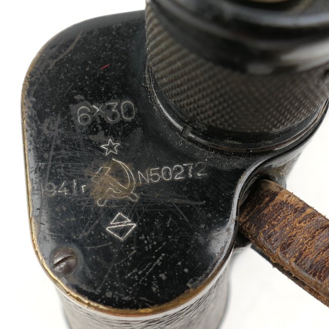 Russian 6x30 Binoculars 1941r — image 3