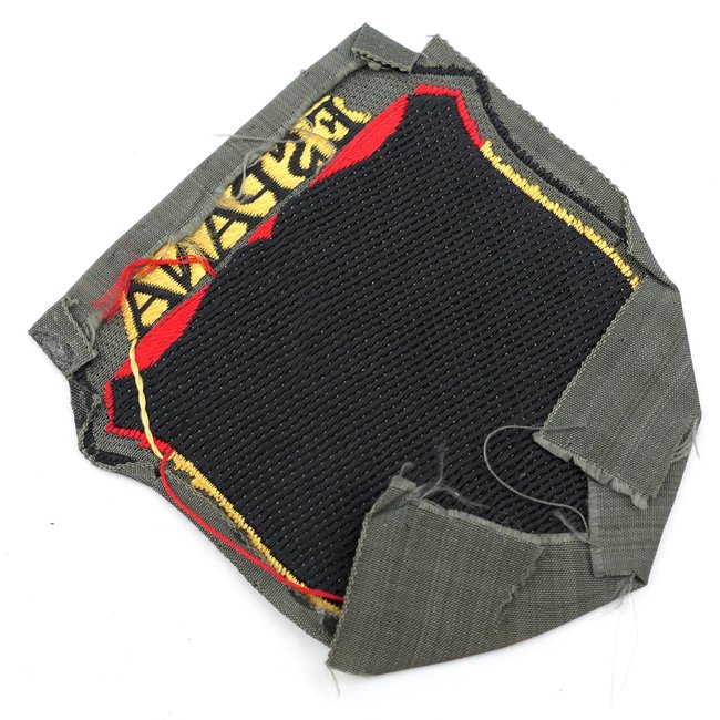 BeVo 'España' Volunteer Sleeve Shield — image 4