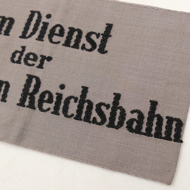 'Im Dienst der Deutschen Reichsbahn' Armband — image 2