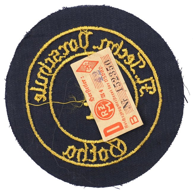 Flieger-HJ 'Fl. Tech.Vorschule Gotha 4' Arm Patch — image 3