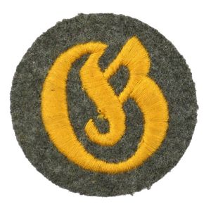 WH (Heer) Supply Administration Trade Badge