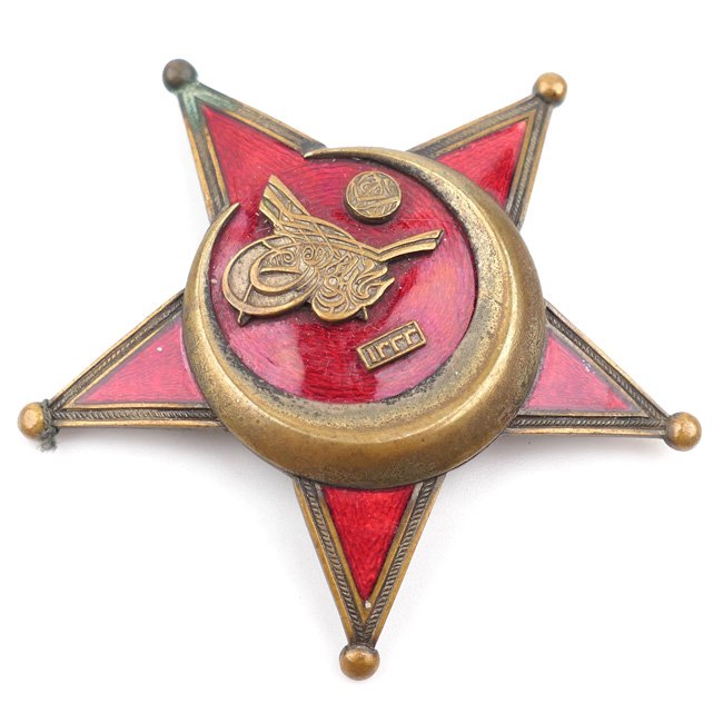 Turkish Half Moon - 'Gallipoli Star' — image 2