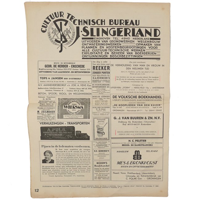 Dutch 'Storm SS' Newspaper — image 5